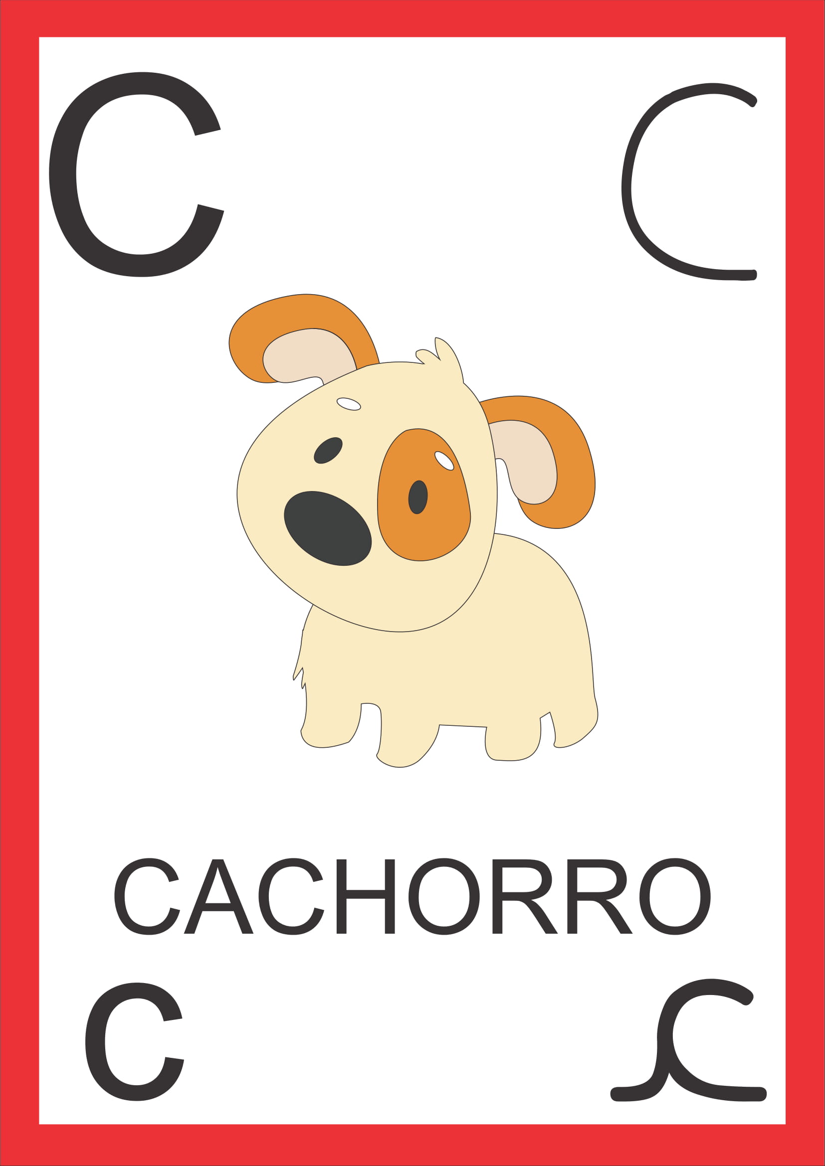 Alfabeto de Parede - Imagem 2